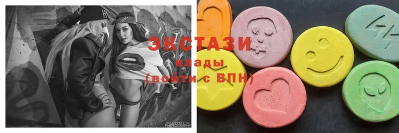 купить   Валуйки  hydra ТОР  Ecstasy таблы 